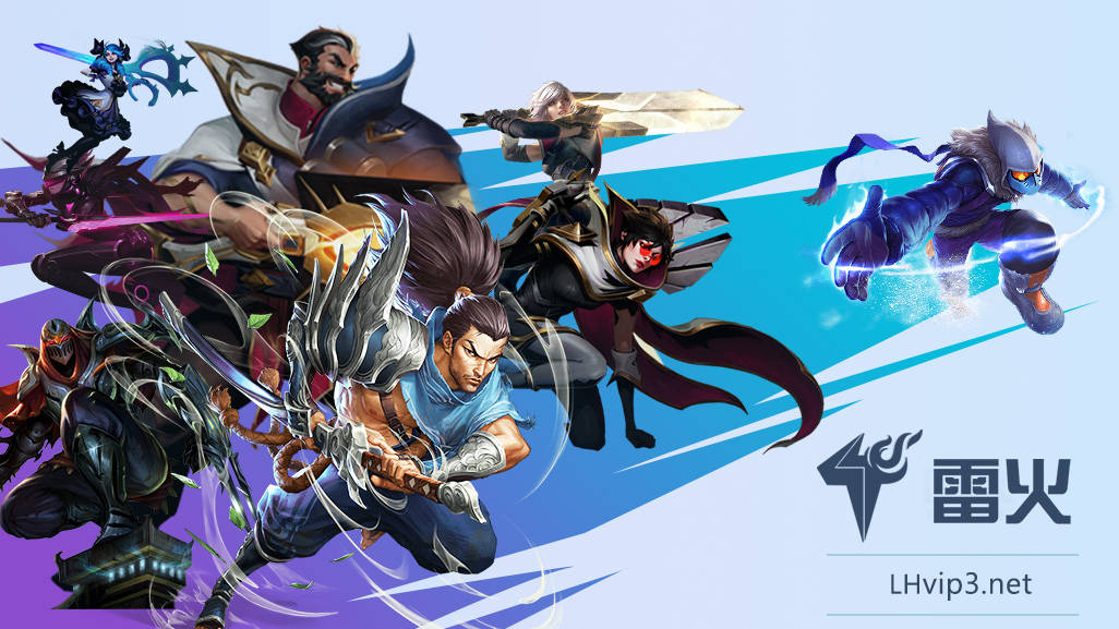 雷火电竞亚洲-✅亚洲雷火电竞、积极作答落实解释