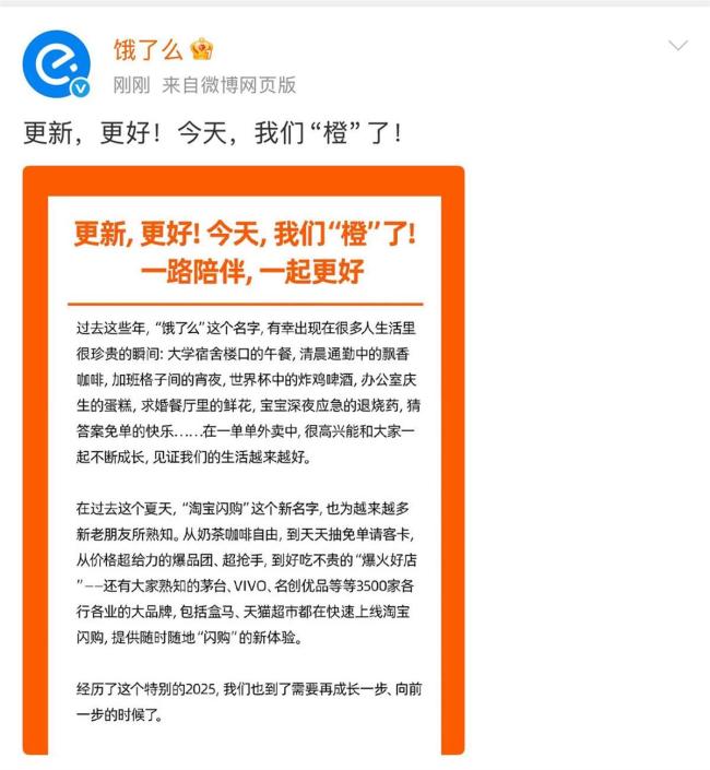 安全买足球万博app，放心购彩：开启足球万博app安全新体验？、对决解释落实