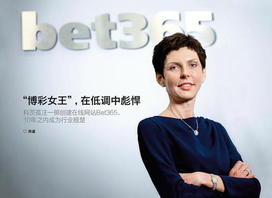 365绿色bet：✅✅365环保博彩、最新解释落实